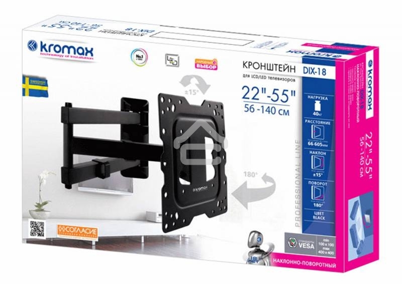 Кронштейн Kromax DIX-18 BLACK(для LED/LCD телевизоров 22