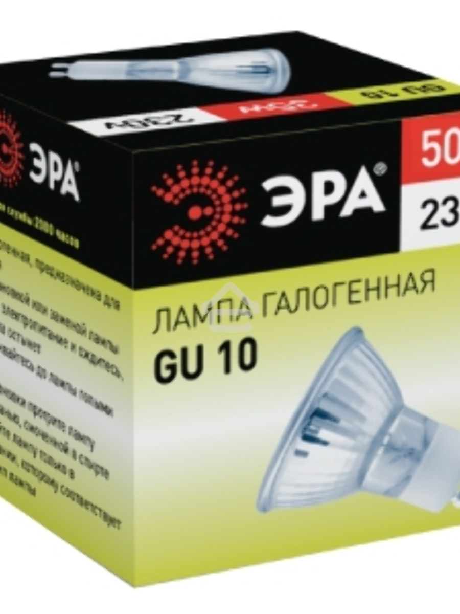 Лампа галогенная ЭРА GU10-JCDR (MR16) -50W-230V(10/200/4800)