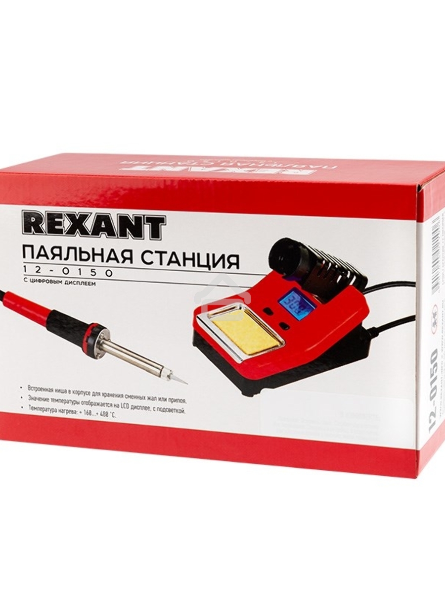 Паяльная станция Rexant (12-0150) (160-520°С) цифровой дисплей 220V/40 Вт