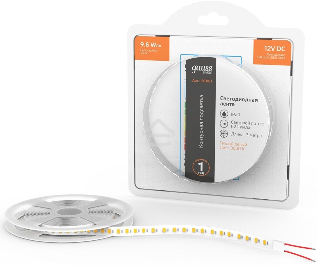 Лента светодиодная Basic Gauss 12V 9,6W/m 624lm/m 3000K IP20 LED 3m 1/100