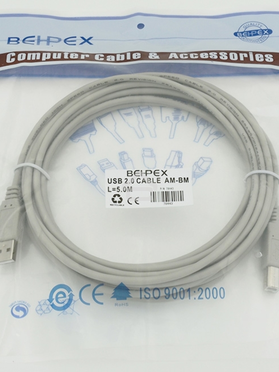 Кабель USB 2.0 Am-Bm 5м