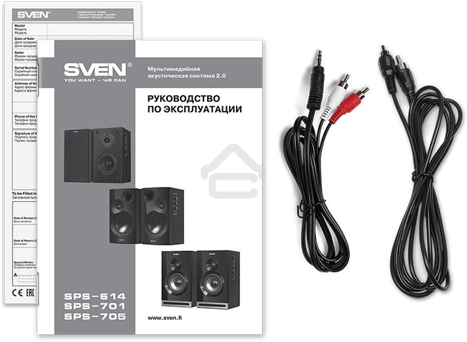 Колонки Sven SPS-614 2.0 (2x20W, Bluetooth, дерево, black)