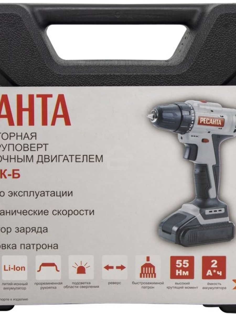 Дрель-шуруповерт Ресанта ДА-20-2ЛК-Б 75/14/10, Аккумуляторная, 20В, 2 АКБ, Кейс
