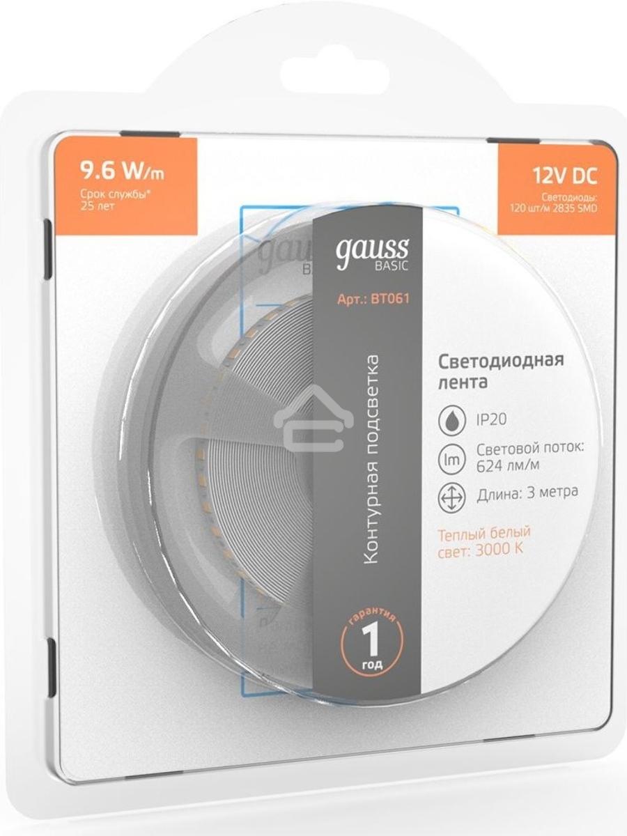 Лента Basic 12V 9,6W/m 624lm/m 3000K IP20 LED 3m 1/100