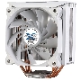 Кулер для процессора Zalman CNPS10X OPTIMA II RGB белый, 120 мм, алюминий/медь, 1500 об/мин, 27 дБ, 4 pin, 180 Вт, 158 мм
