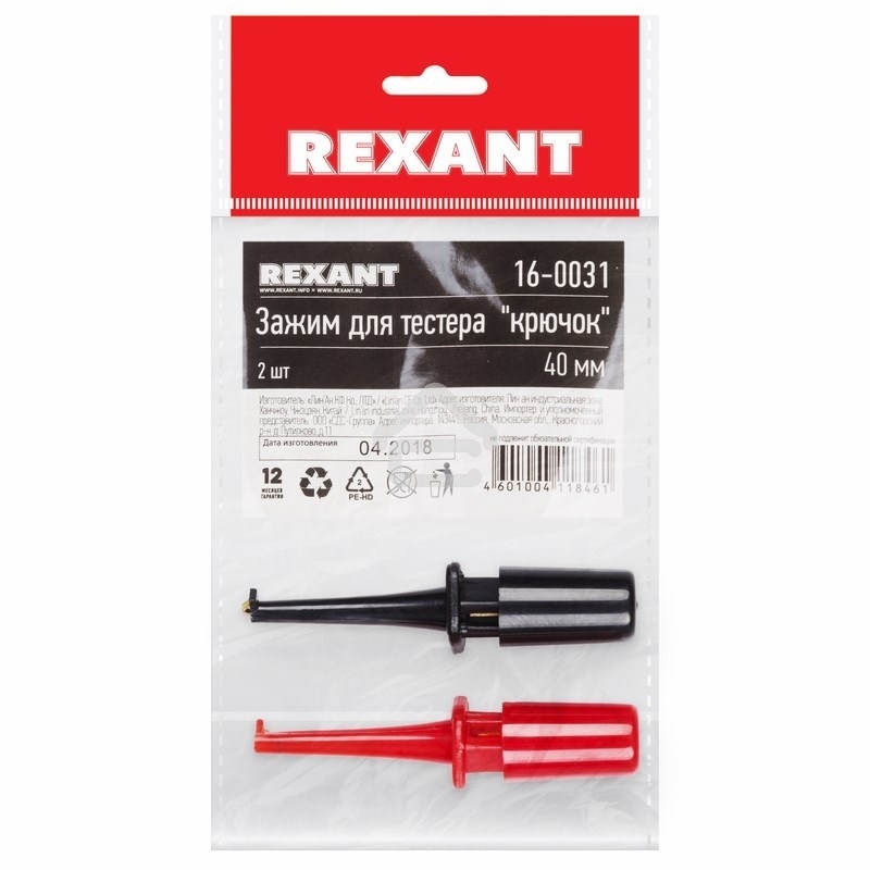 Зажим для тестера 