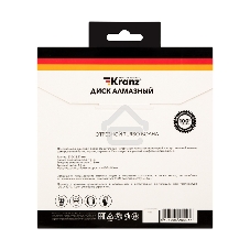 Диск алмазный отрезной Kranz Turbo волна 230x22.2 мм