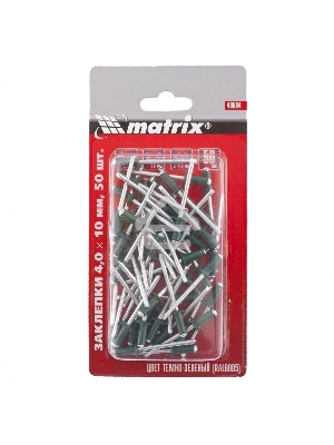 Заклепки MATRIX 4,0x10 мм RAL 6005 темно-зеленый, 50 шт.MATRIX 40684