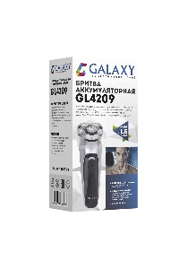 Бритва Galaxy Line GL 4209, серебряный с черным, роторная, аккумуляторная, 5 Вт, Li-Ion аккумулятор емкостью 600 мА*ч, время непрерывной работы до 1,5 ч, ножи из нержавеющей стали, 3 независимые плавающие головки, возможность промывки бреющего блока, инди