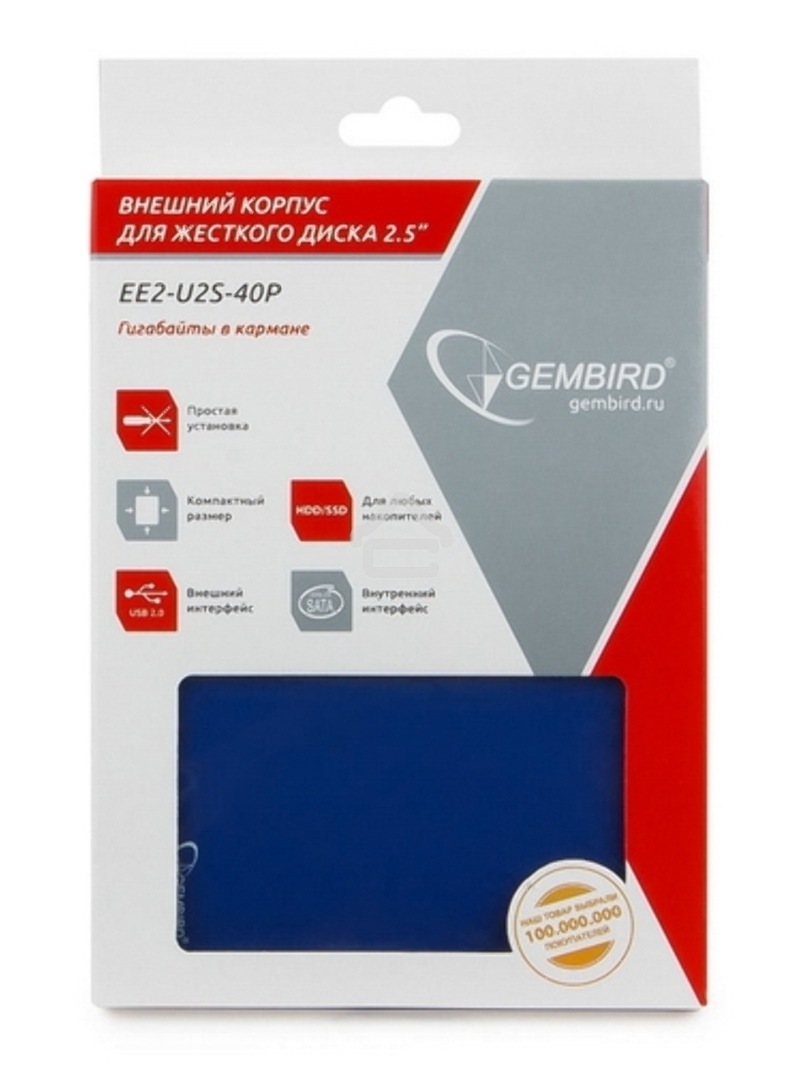 Контейнер для HDD Gembird EE2-U2S-40P-B Внешний корпус 2.5