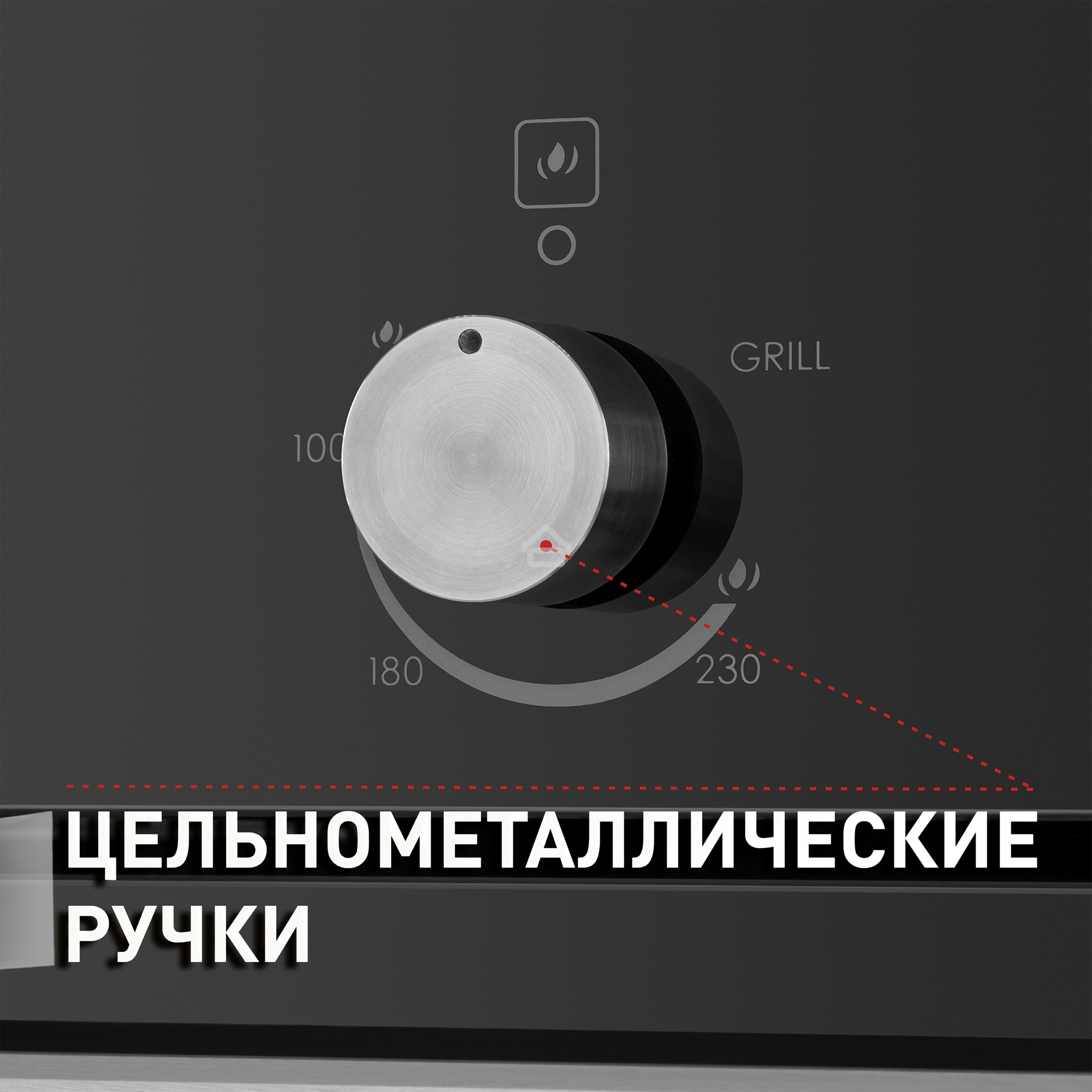 Шкаф духовой газовый Maunfeld MGOG.673B, встраиваемый