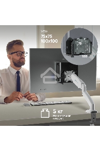 Кронштейн ONKRON A2N для mini PC, чёрный