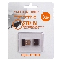 Флэш Диск USB 2.0 QUMO 8GB NANO QM8GUD-NANO-B Black
