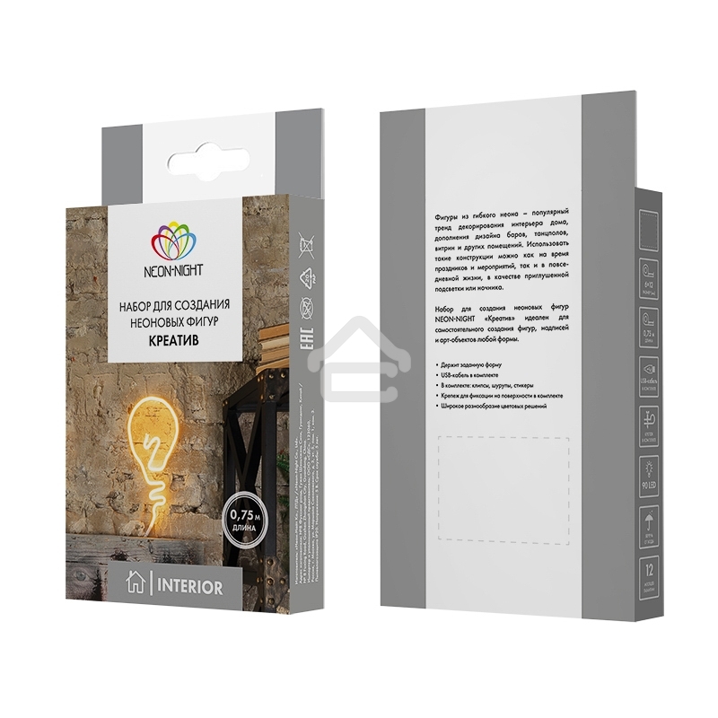 Набор для создания неоновых фигур Neon-night 