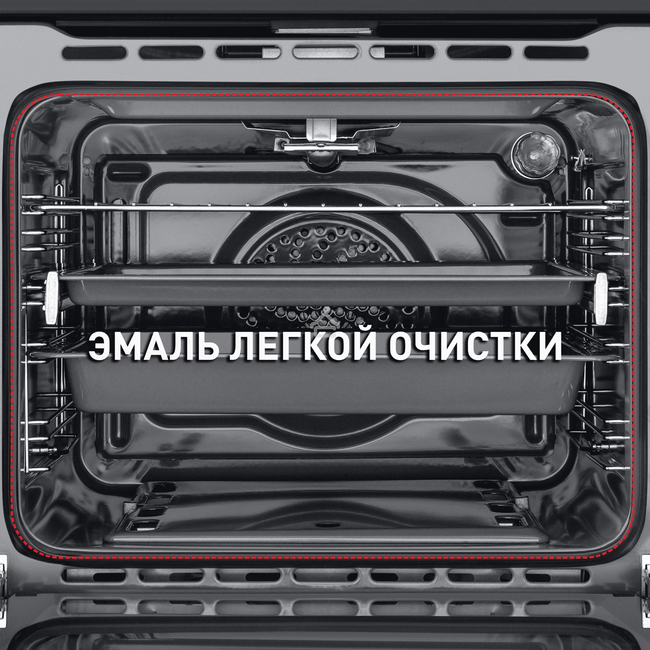 Шкаф духовой газовый Maunfeld MGOG.673B, встраиваемый