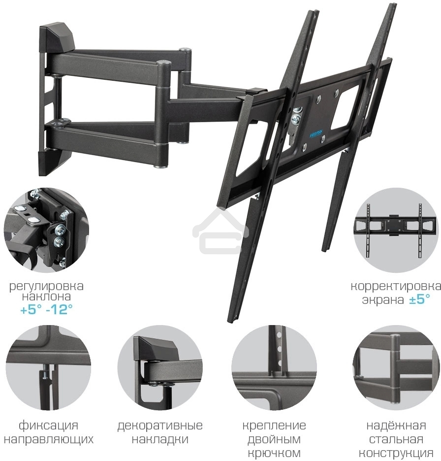 Кронштейн для телевизора Kromax CORBEL-11, 32