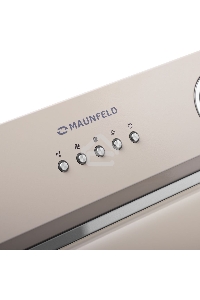 Кухонная вытяжка Maunfeld TRAPEZE 602IG бежевый