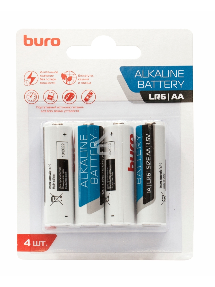 Батарея Buro Alkaline LR6 AA (4шт) блистер