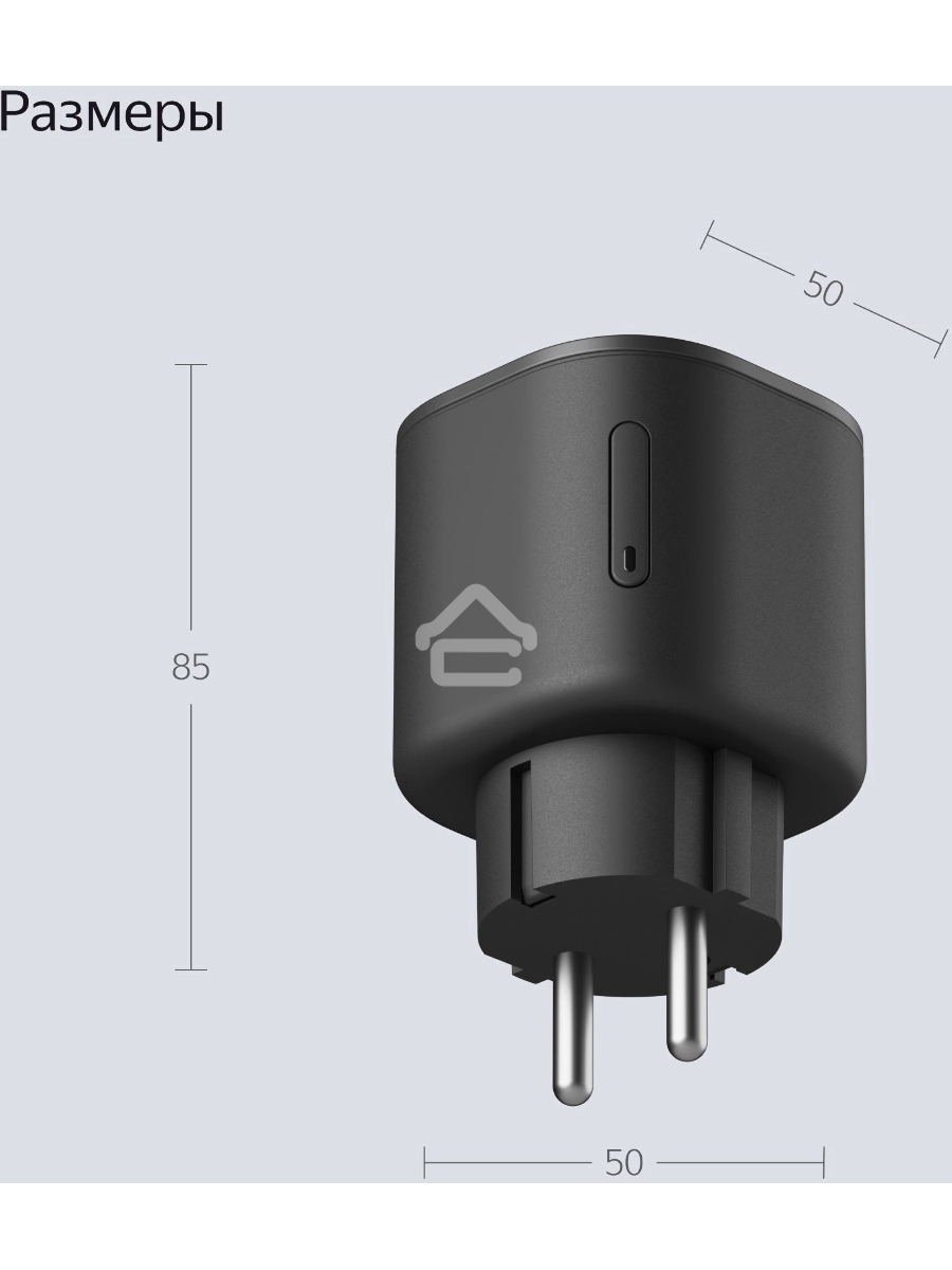Умная розетка Yandex Matter EUBT Wi-Fi черный (YNDX-00540BLK)
