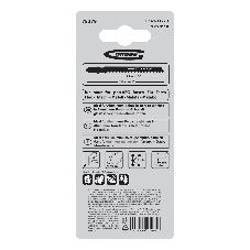 Полотна для электролобзика по металлу Gross 2 шт. (3118 - T127D)