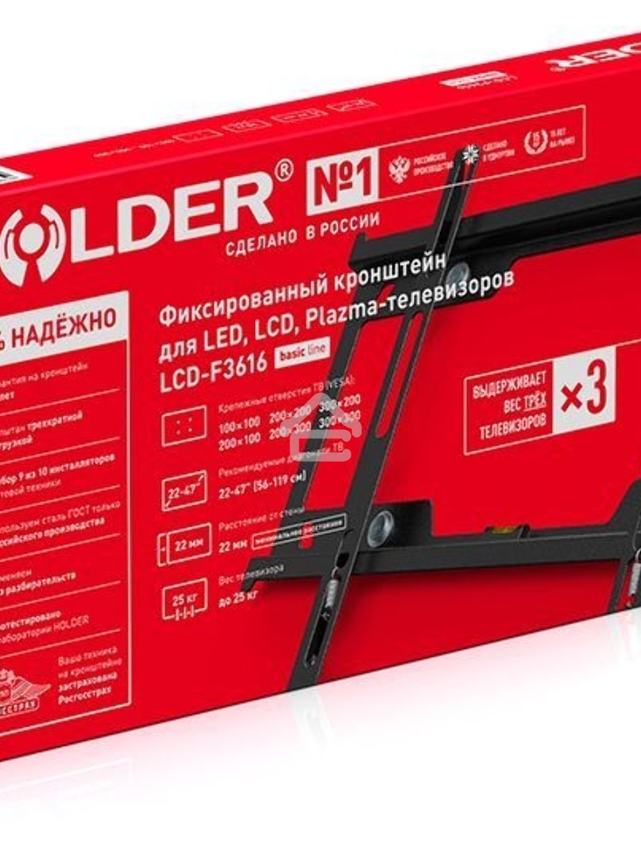 Кронштейн Holder LCD-F3616-B черный