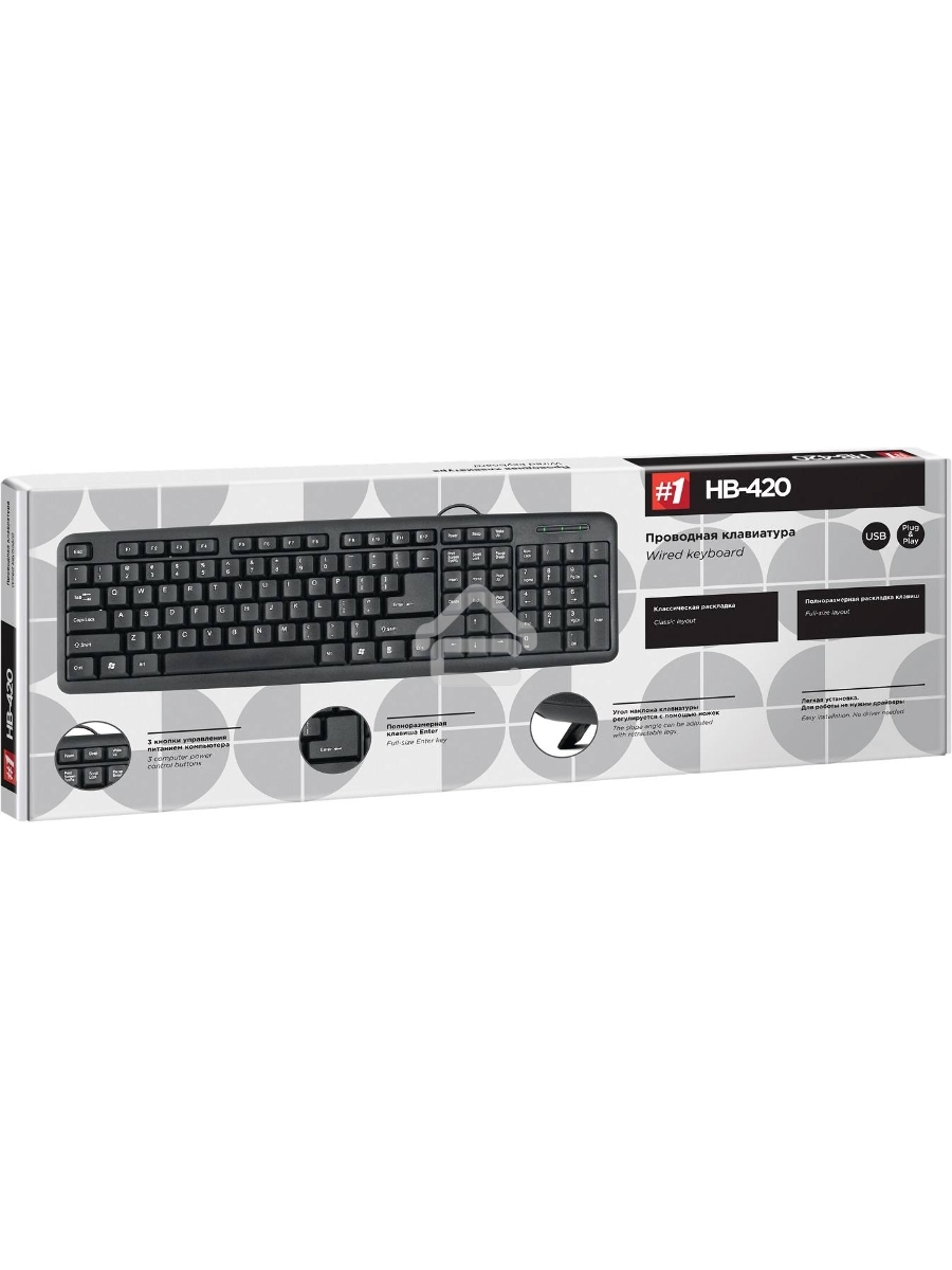 Клавиатура Defender HB-420 проводная, USB, черный