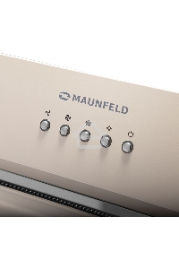 Кухонная вытяжка Maunfeld TRAPEZE 602IG бежевый