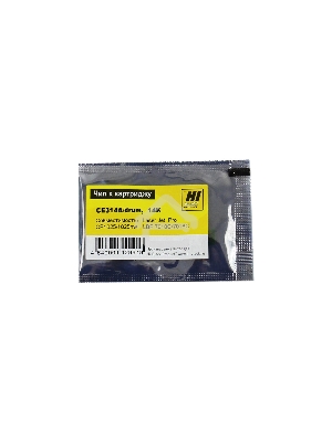 Чип к картриджу Hi-Black HP CP1025/CanonLBP 7010C  new,  DRUM, 14K