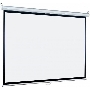 Настенный экран Lumien Eco Picture [LEP-100106]  127х127см (рабочая область 121х121 см) Matte White восьмигранный корпус, возможность потолочн./настенного крепления, уровень в комплекте, 1:1 (треугольная упаковка)