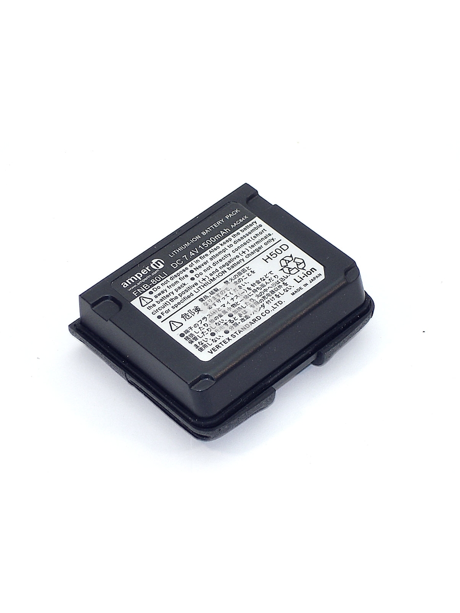 Аккумулятор Amperin для Yaesu VX-5R, VX-6R, VX-7R, Li-ion, 1500mAh, 7.4V
