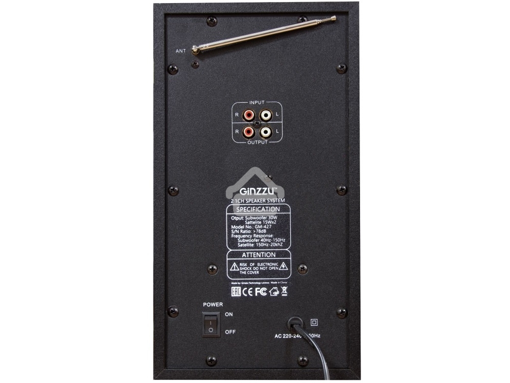 Акустическая система 2.1, 60W/BT/USB/SD/FM/ДУ Ginzzu GM-425