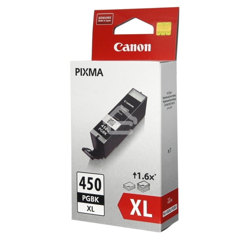 Картридж струйный Canon PGI-450XLPGb,K (6434B001) пигментный черный, 22мл (500 стр.), для PIXMA iP7240/MG6340/MG5440