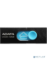 Флеш диск 64GB ADATA UV220, USB 2.0, черный/голубой
