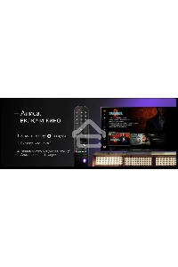 Телевизор LG 75