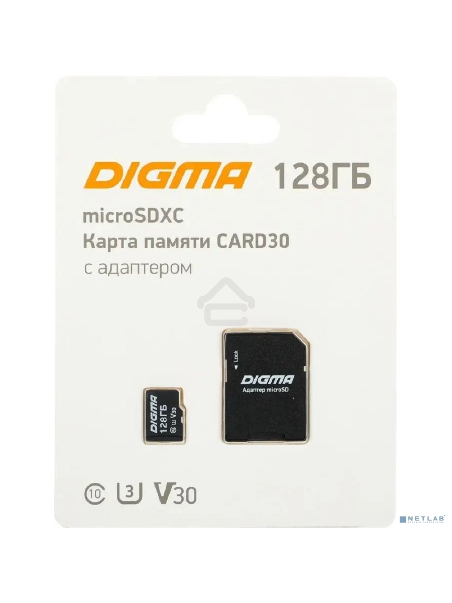 Флеш карта microSDXC 128Gb Class10 Digma CARD30 + adapter