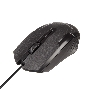 Мышь проводная ExeGate Professional Standard SH-9025 черный, 1000 dpi, USB, кнопки - 3