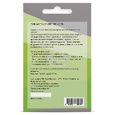 Салфетки Cactus CS-P2003E для принтеров и копиров 100шт сухих