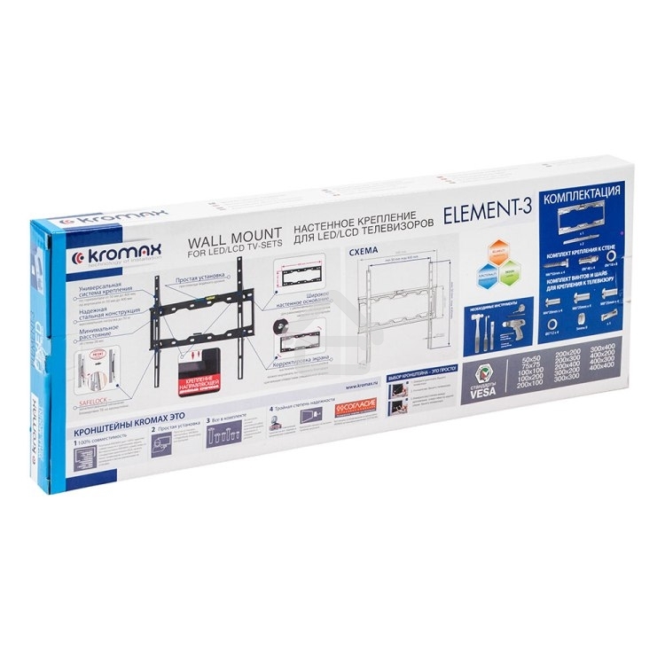 Кронштейн для LED/LCD телевизоров Kromax ELEMENT-3 черный