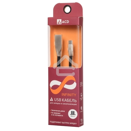 Кабель USB ACD-Infinity MicroUSB - USB-A TPE, 1.2м, черный