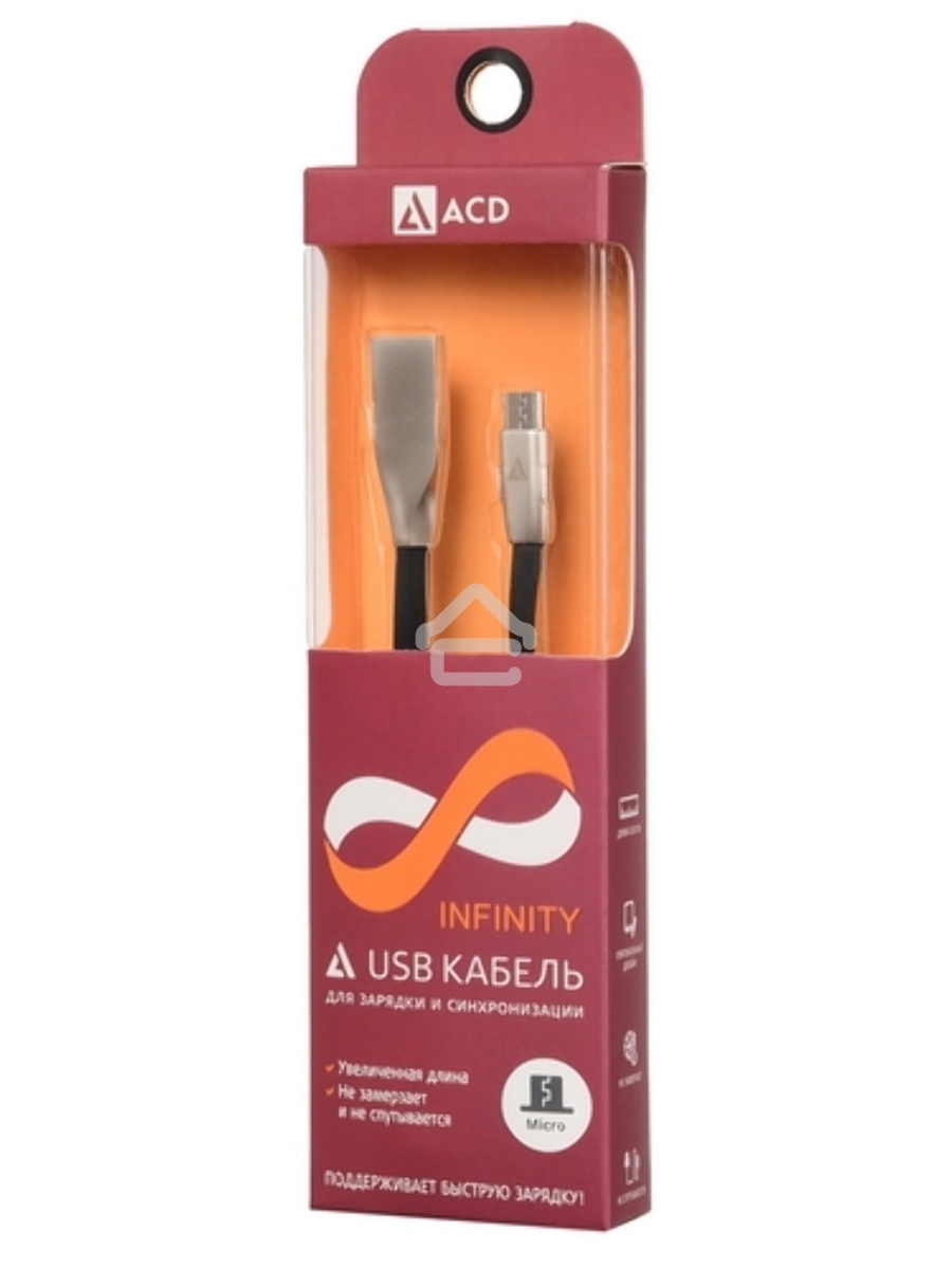 Кабель USB ACD-Infinity MicroUSB ~ USB-A TPE, 1.2м, черный (ACD-U922-M1B)