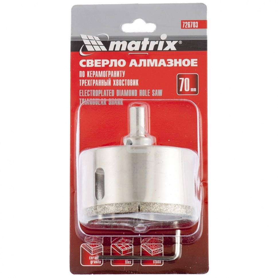 Сверло алмазное Matrix по керамограниту 70 х 67 мм