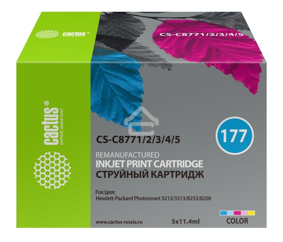 Картридж струйный Cactus CS-C8771/2/3/4/5 №177 многоцветный (11.4 мл.) для HP PS 2113/3313/8253/8200