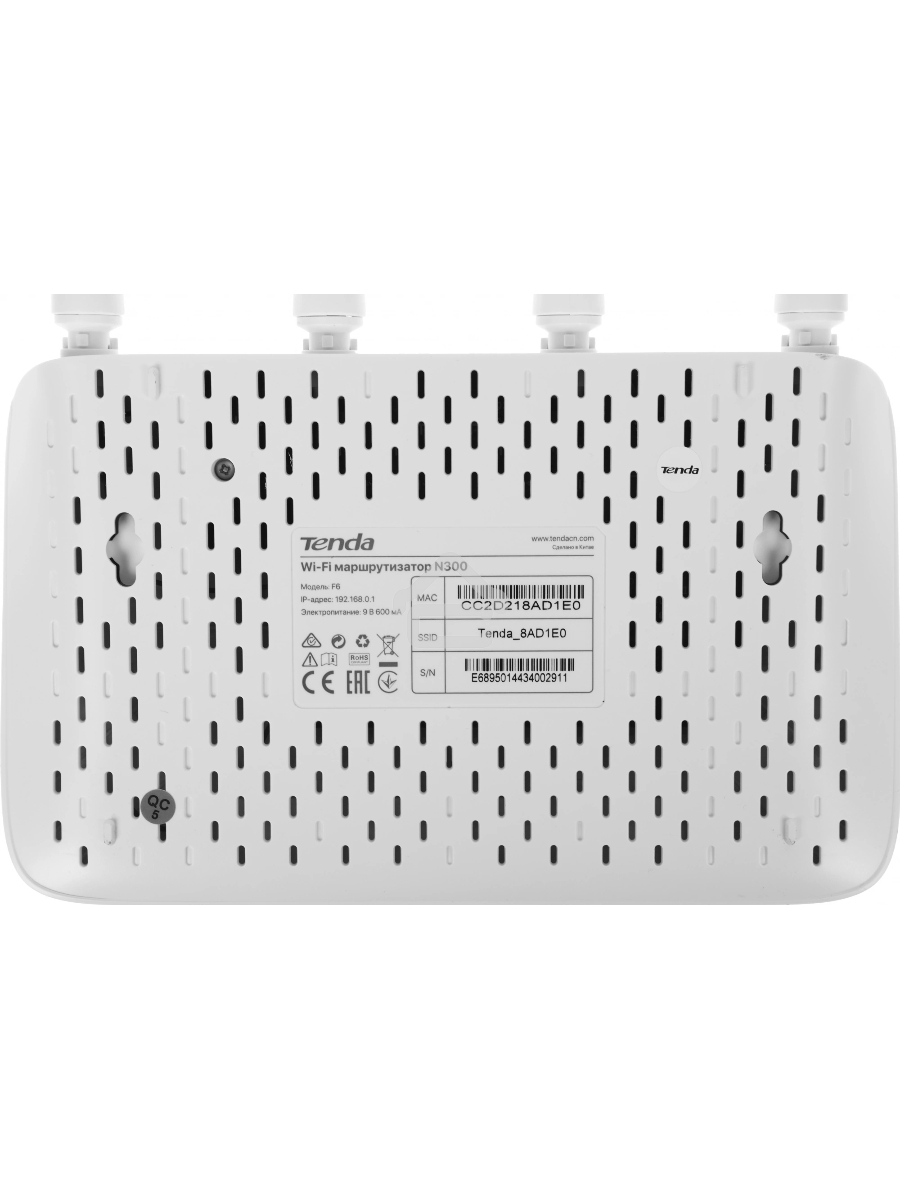 Маршрутизатор TENDA F6 Wi-Fi 300MBPS 10/100M
