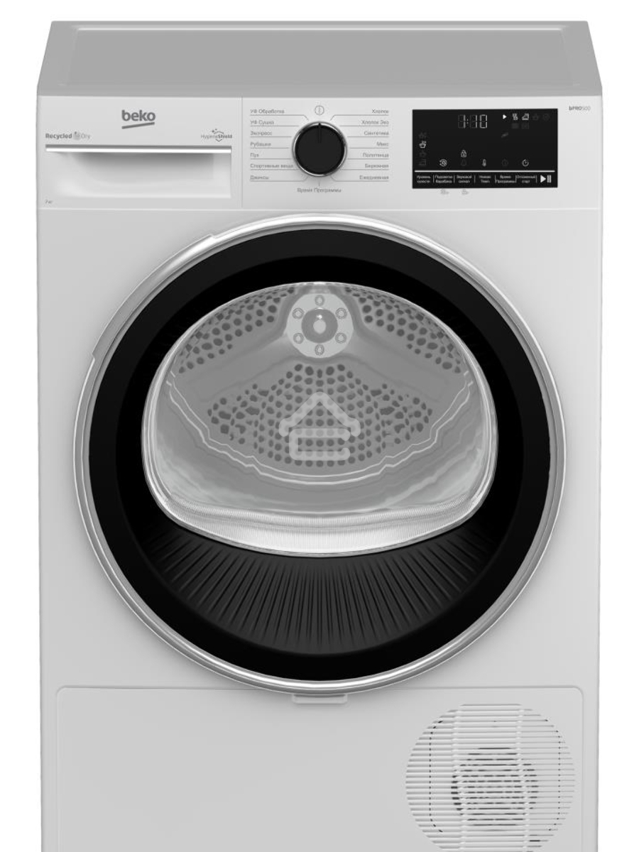 Сушильная машина Beko B3T47238 белый, 7 кг, сушка - тепловой насос, программ - 15, 59.7 x 84.6 x 54.3 см