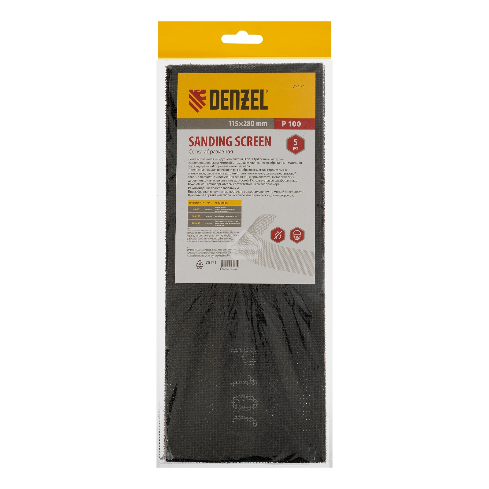 Сетка абразивная, P 100, 115 х 280 мм, 5 шт. Denzel