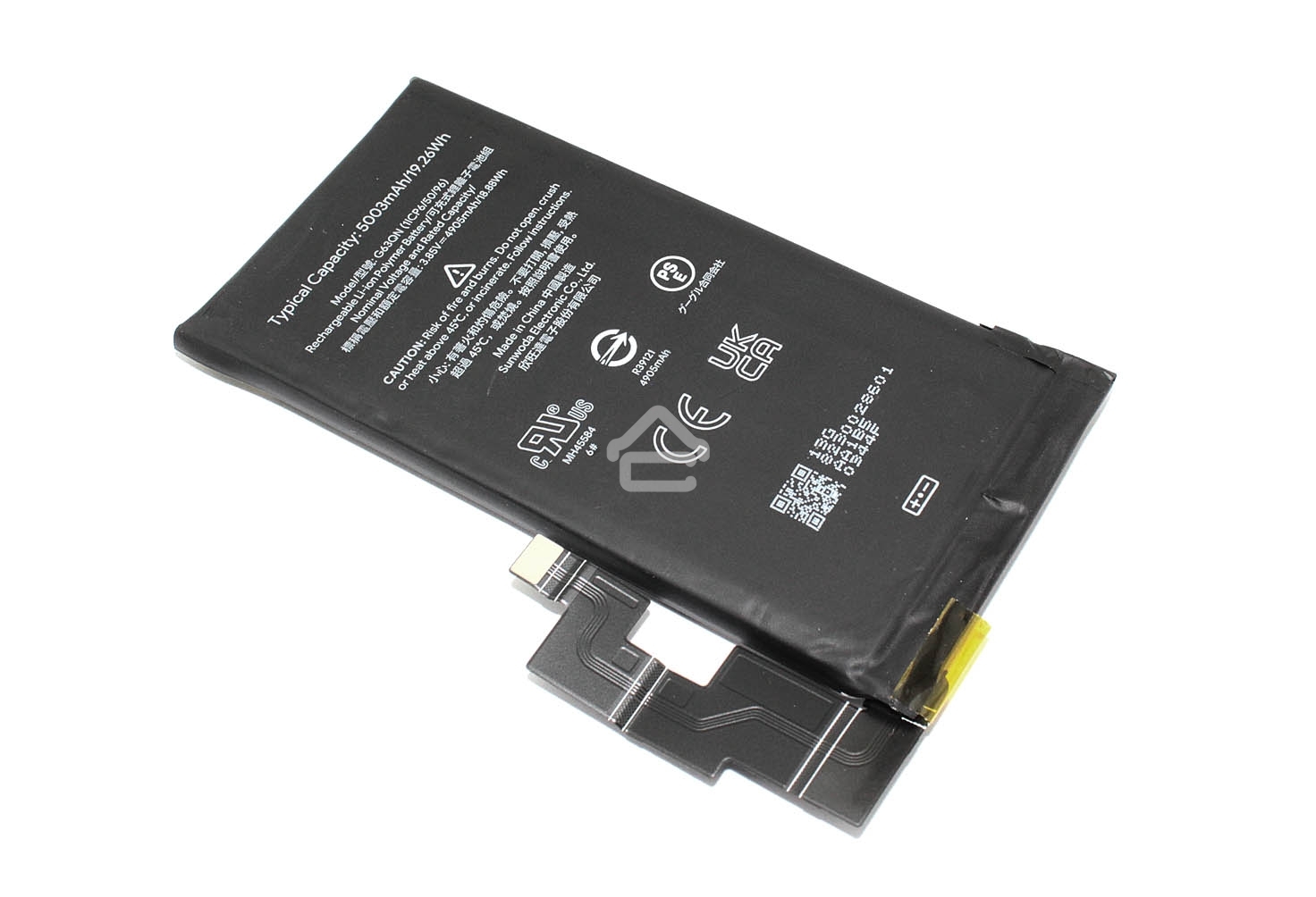 Аккумулятор (батарея) G63QN для Google Pixel 6 Pro