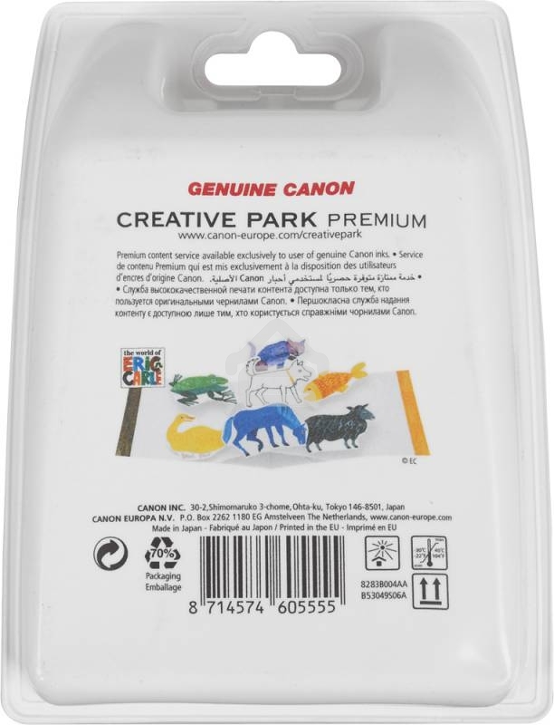 Картридж струйный Canon PG-445/CL-446 (8283B004), для Canon PIXMA MG2540, PIXMA MG2440, 4 цвета, 180 стр.