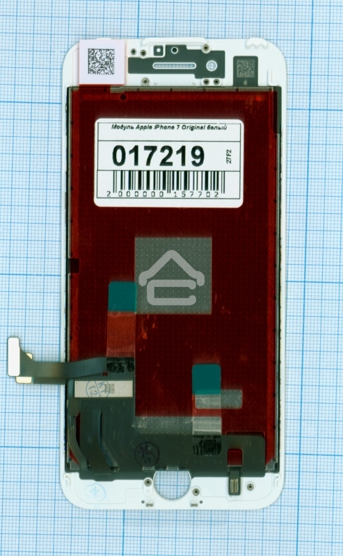 Дисплей для Apple iPhone 7 белый