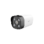 IP камера TENDA 4MP IR BULLET IT7-PCS
