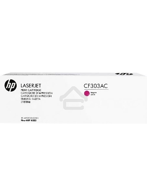 Контрактный Картридж лазерный HP 827A Magenta Contract LaserJet Toner Cartridge